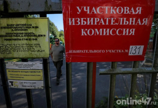 «Мобильный избиратель» начал работать в Ленинградской области