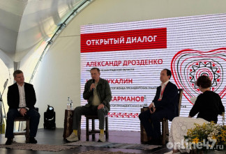 Александр Дрозденко: Помощь участникам СВО и сохранение исторической памяти — важнейшие задачи общественных организаций