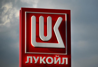 Приложения «Лукойла» исчезли из App Store