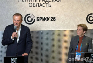 Ленобласть подписала инвестиционные соглашения на полях БРИФ