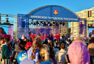 Заневское поселение отметило 20-летие большим праздником