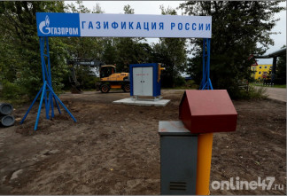 Почти 12 тысяч домов Ленобласти получили газ с начала 2026 года