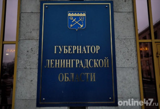 Александр Дрозденко поздравил работников дорожного хозяйства Ленобласти с профессиональным праздником