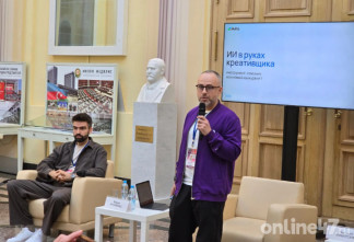 ИИ становится незаменимым помощником: эксперт о том, как технологии меняют креативные индустрии