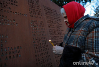 Рейс, не вернувшийся домой: 11 лет со дня страшной авиакатастрофы над Синаем